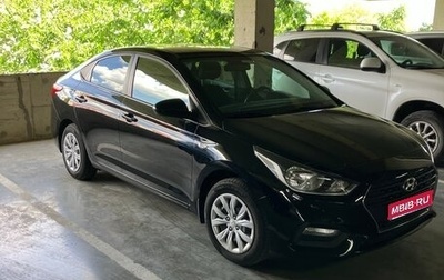 Hyundai Solaris II рестайлинг, 2017 год, 1 500 000 рублей, 1 фотография