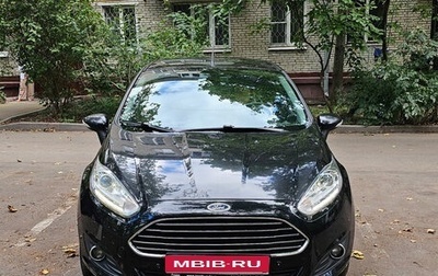 Ford Fiesta, 2015 год, 759 000 рублей, 1 фотография