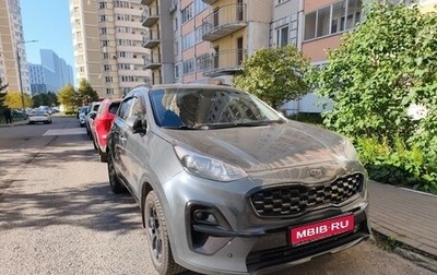 KIA Sportage IV рестайлинг, 2021 год, 2 099 000 рублей, 1 фотография
