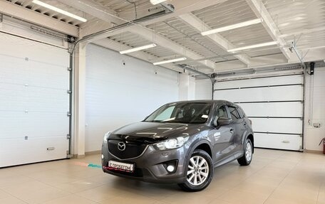 Mazda CX-5 II, 2013 год, 1 699 000 рублей, 1 фотография