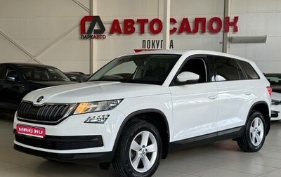 Skoda Kodiaq I, 2019 год, 2 300 000 рублей, 1 фотография