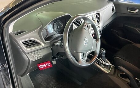 Hyundai Solaris II рестайлинг, 2017 год, 1 500 000 рублей, 6 фотография