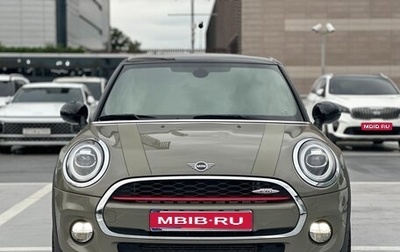 MINI Countryman II (F60), 2023 год, 2 760 777 рублей, 1 фотография