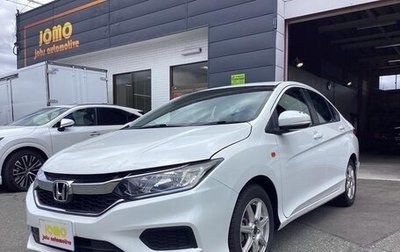 Honda Grace I, 2020 год, 980 000 рублей, 1 фотография