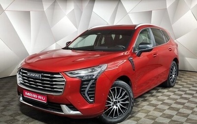 Haval Jolion, 2023 год, 1 795 000 рублей, 1 фотография
