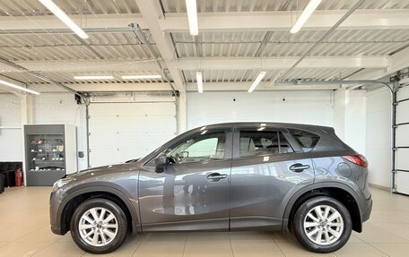 Mazda CX-5 II, 2013 год, 1 699 000 рублей, 3 фотография