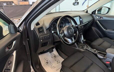 Mazda CX-5 II, 2013 год, 1 699 000 рублей, 10 фотография
