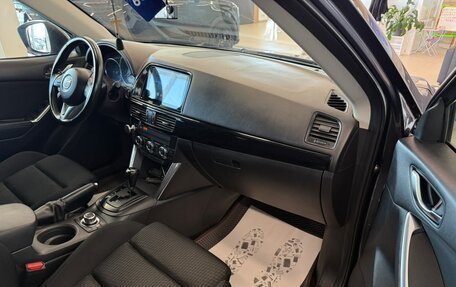 Mazda CX-5 II, 2013 год, 1 699 000 рублей, 12 фотография