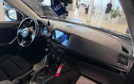 Mazda CX-5 II, 2013 год, 1 699 000 рублей, 13 фотография