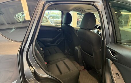 Mazda CX-5 II, 2013 год, 1 699 000 рублей, 19 фотография