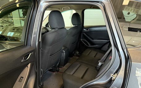 Mazda CX-5 II, 2013 год, 1 699 000 рублей, 18 фотография