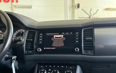 Skoda Kodiaq I, 2019 год, 2 300 000 рублей, 20 фотография