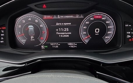 Audi Q8 I, 2019 год, 5 600 000 рублей, 14 фотография