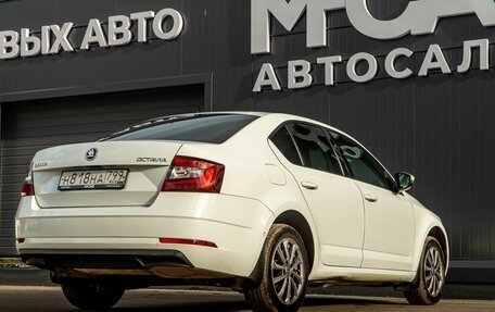Skoda Octavia, 2018 год, 1 790 000 рублей, 7 фотография