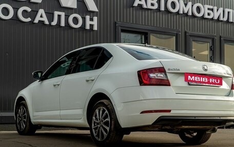 Skoda Octavia, 2018 год, 1 790 000 рублей, 5 фотография