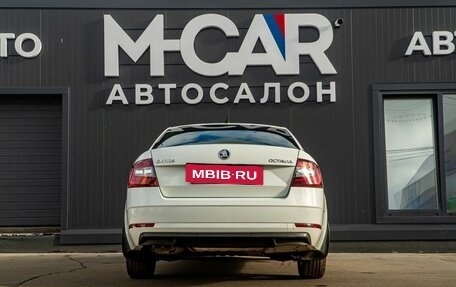 Skoda Octavia, 2018 год, 1 790 000 рублей, 6 фотография