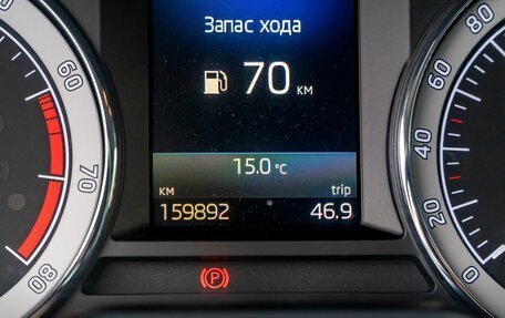 Skoda Octavia, 2018 год, 1 790 000 рублей, 19 фотография