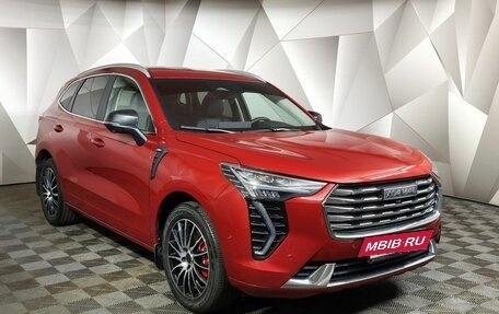 Haval Jolion, 2023 год, 1 795 000 рублей, 3 фотография