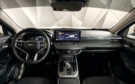Haval Jolion, 2023 год, 1 795 000 рублей, 14 фотография