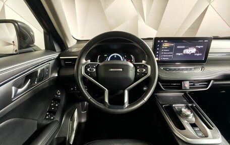 Haval Jolion, 2023 год, 1 795 000 рублей, 20 фотография