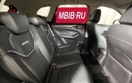 Haval Jolion, 2023 год, 1 795 000 рублей, 16 фотография