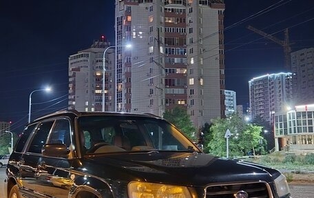 Subaru Forester, 2003 год, 590 000 рублей, 2 фотография