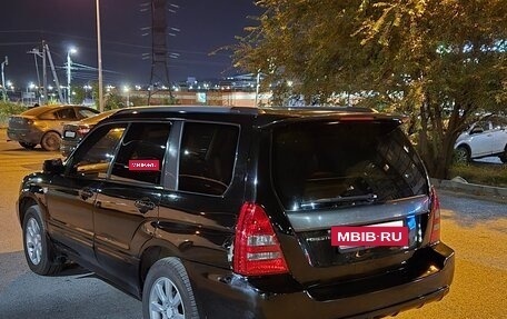 Subaru Forester, 2003 год, 590 000 рублей, 3 фотография