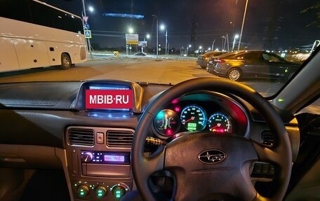Subaru Forester, 2003 год, 590 000 рублей, 5 фотография
