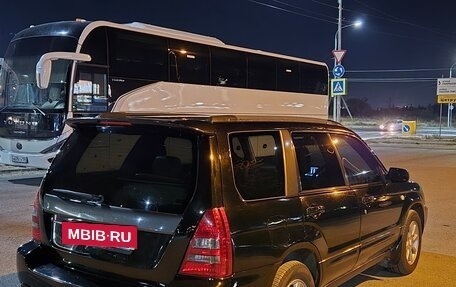 Subaru Forester, 2003 год, 590 000 рублей, 4 фотография