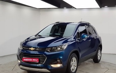 Chevrolet Trax, 2022 год, 950 777 рублей, 1 фотография