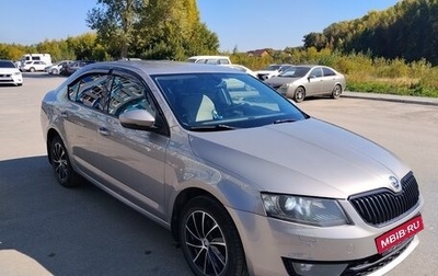 Skoda Octavia, 2016 год, 1 000 000 рублей, 1 фотография