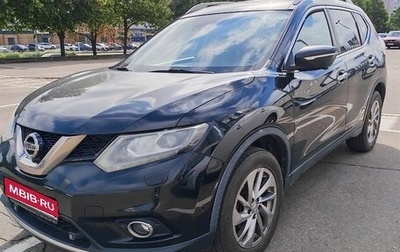 Nissan X-Trail, 2015 год, 1 499 000 рублей, 1 фотография