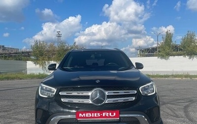 Mercedes-Benz GLC, 2021 год, 4 999 999 рублей, 1 фотография