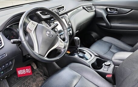 Nissan X-Trail, 2015 год, 1 499 000 рублей, 3 фотография