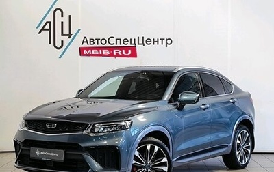 Geely Tugella FY11, 2022 год, 2 549 000 рублей, 1 фотография