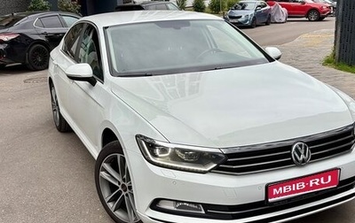 Volkswagen Passat B8 рестайлинг, 2018 год, 1 900 000 рублей, 1 фотография
