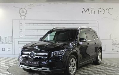 Mercedes-Benz GLB, 2021 год, 3 500 000 рублей, 1 фотография