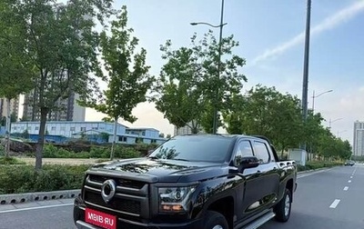 Great Wall Poer, 2025 год, 2 910 909 рублей, 1 фотография