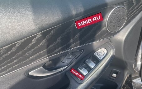 Mercedes-Benz GLC, 2021 год, 4 999 999 рублей, 12 фотография