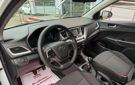 Hyundai Solaris II рестайлинг, 2019 год, 985 000 рублей, 8 фотография