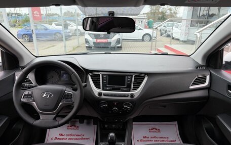 Hyundai Solaris II рестайлинг, 2019 год, 985 000 рублей, 16 фотография