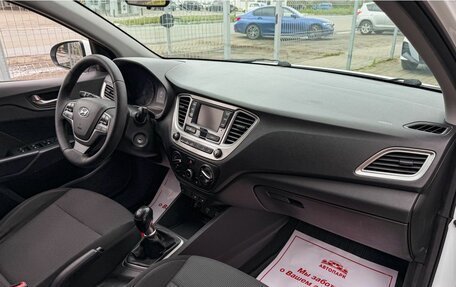 Hyundai Solaris II рестайлинг, 2019 год, 985 000 рублей, 15 фотография