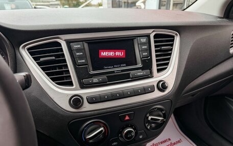 Hyundai Solaris II рестайлинг, 2019 год, 985 000 рублей, 19 фотография