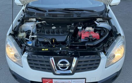 Nissan Qashqai, 2009 год, 1 099 000 рублей, 5 фотография