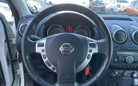 Nissan Qashqai, 2009 год, 1 099 000 рублей, 14 фотография