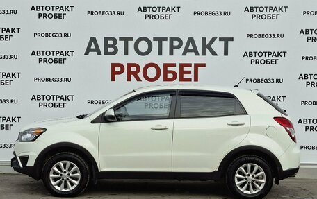 SsangYong Actyon II рестайлинг, 2013 год, 965 000 рублей, 8 фотография