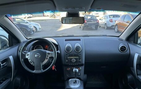Nissan Qashqai, 2009 год, 1 099 000 рублей, 23 фотография