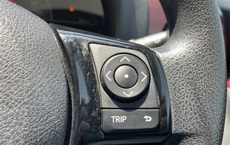 Toyota Vitz, 2019 год, 968 000 рублей, 22 фотография