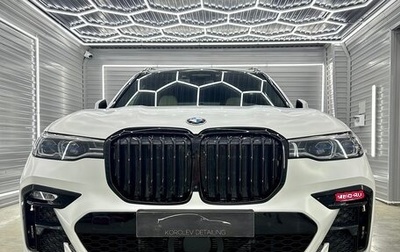 BMW X7, 2021 год, 9 500 000 рублей, 1 фотография