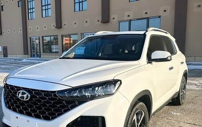 Hyundai ix35, 2023 год, 1 340 000 рублей, 1 фотография